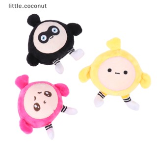 [little.coconut] กระเป๋าเป้สะพายหลัง พวงกุญแจ จี้ตุ๊กตาไข่น่ารัก ขนาดเล็ก ของขวัญวันเกิด