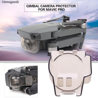 ฝาครอบป้องกันเลนส์กล้อง สําหรับ DJI Pro [homegoods.th]