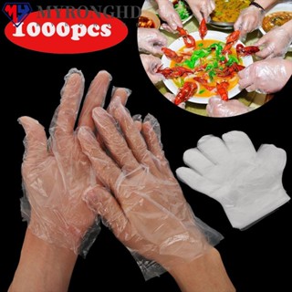 Myronghd ถุงมือ แบบใช้แล้วทิ้ง พรีเมี่ยม สําหรับห้องครัว ผัก ผลไม้