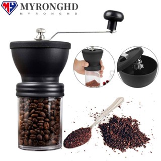 Myronghd เครื่องบดกาแฟเอสเปรสโซ่ แบบแมนนวล ปรับได้