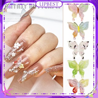 ♕ 20pcs Nail Art Fine Glitter Fairy Butterfly Jewelry Three-dimensional Super Flash Mix Color Nail Decoration Manicure Tool For Nail Shop UPBEST