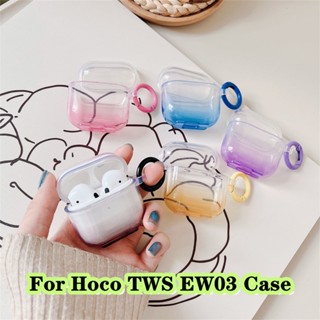  พร้อมส่ง! สําหรับ Hoco. Tws EW03 เคสนิ่ม ไล่โทนสี เรียบง่าย สําหรับ Hoco TWS EW03