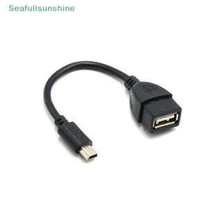 Seaf&gt; อะแดปเตอร์สายเคเบิ้ล Mini USB Male to USB Female สําหรับกล้องวิดีโอ