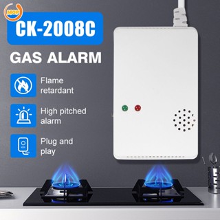 [cod/จัดส่งภายใน 24 ชม.] gas alarm detector LPG gas Detector light flash and 85db sound alarm [MOP]