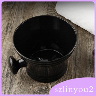 [szlinyou2] ถ้วยสบู่เครา พร้อมที่จับ สําหรับผู้ชาย 2 ชิ้น