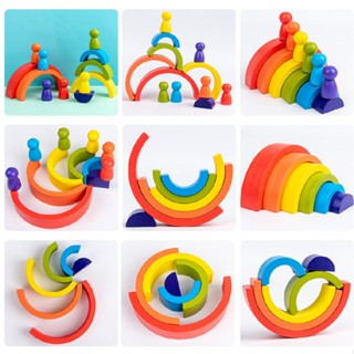 Wooden Kids Toys Montessori Creative Rainbow Building Blocks Educational