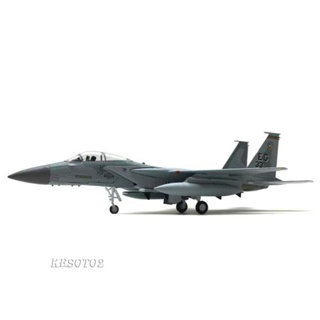 [Kesoto2] โมเดลเครื่องบินรบ 1: 100 อัลลอย US F-15C พร้อมขาตั้ง อเนกประสงค์