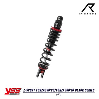 โช้ค YSS Z-Sport STD Honda Forza35020/Forza30018 Black series สี ดำ/ดำ