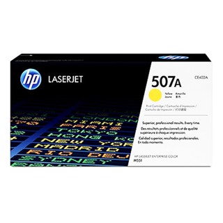 HP ตลับหมึกโทนเนอร์ 507A (CE402A) เหลือง