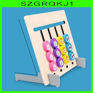 [szgrqkj1] ของเล่นปริศนา เกมจับคู่สี สองด้าน สําหรับเด็ก