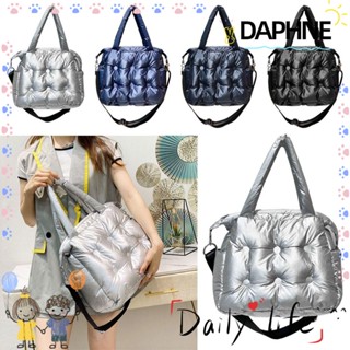 Daphne กระเป๋าถือ กระเป๋าช้อปปิ้ง กระเป๋าโท้ท กระเป๋าผ้าฝ้าย
