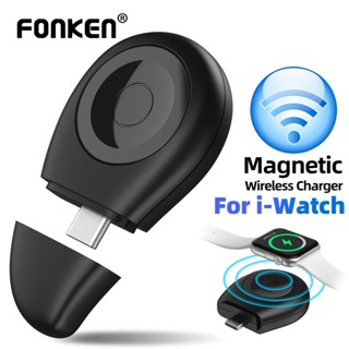 Fonken แท่นชาร์จไร้สาย USB Type-C แบบพกพา สําหรับ AP Watch Series i(Watch) 8 7 6 5 4 3 2 1 SE