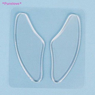 Purelove&gt; แผ่นมาสก์ขนตา ซิลิโคน ต่อต้านริ้วรอย ล้างทําความสะอาดได้ เพื่อความผ่อนคลาย และต่อต้านริ้วรอย ใหม่ 1 คู่