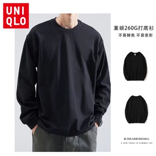 Uniqlo เสื้อยืดแขนยาว คอกลม ผ้าฝ้าย 100% สีพื้น สไตล์วินเทจ คุณภาพสูง สําหรับผู้ชาย