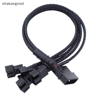 Shakangcool อะแดปเตอร์แยกพัดลมคอมพิวเตอร์ ทองแดง Molex 4 ทาง 3Pin 4Pin 12V SGL