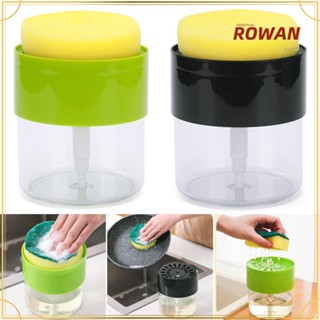 Rowans เครื่องปั๊มสบู่เหลว แบบสองชั้น ขนาด 500 มล.