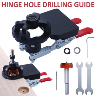 New 35mm Hinge Boring Jig Cabinet Door Opener Woodworking Hole Drilling Guide