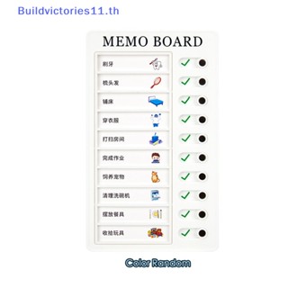 Buildvictories11 แผ่นบอร์ดพลาสติก ใช้ซ้ําได้ ปรับเวลาได้ สําหรับเด็ก