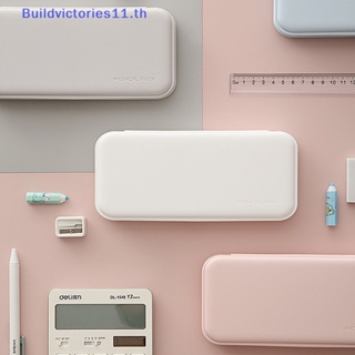 Buildvictories11 กล่องดินสอพลาสติก สีมาการองน่ารัก สําหรับนักเรียน