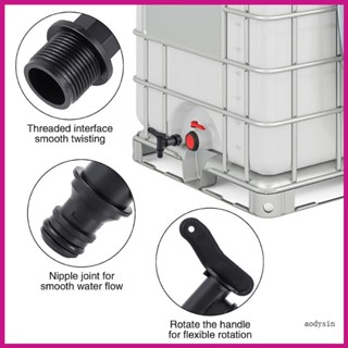 Aod IBC อะแดปเตอร์ถังเก็บน้ําประปา 3 4 นิ้ว พลาสติก แบบเปลี่ยน พร้อมตัวล็อคซีล