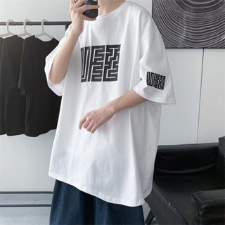 Leosoxs  เสื้อยืดผู้ชาย เสื้อยืดชาย oversize คอกลม แขนสั้น แฟชั่นยอดนิยม Korean 2023NEW JUL2905 พิเศษ Korean Style Stylish Unique C98A7T3 36Z230909