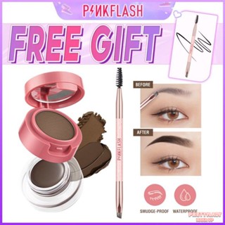 【2PCS】PINKFLASH 2-in-1 Eyebrow Cream&amp;Gel Pomade Eyeliner Waterproof smudge-proof high pigment lasting Multi-uses+ Free Brow Brush Set [prettylady]