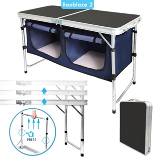 [baoblaze2] โต๊ะปิกนิก พร้อมเก้าอี้ 2 ตัว พับได้ ปรับความสูงได้ สําหรับตั้งแคมป์ กลางแจ้ง ปาร์ตี้ ชายหาด