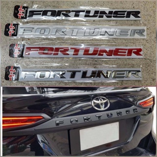 ป้ายโลโก้พลาสติก FORTUNER ติดท้ายรถมี 4 สี ติดตั้งด้วยเทปกาวสองหน้า*ราคาต่อ1ชิ้น*ครบเครื่องเรืองประดับยนต์**