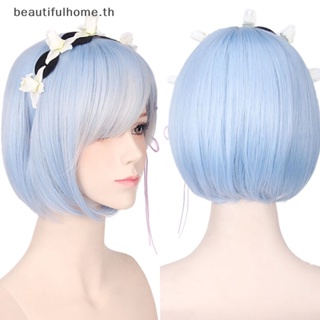 ｛Halloween Decor｝วิกผมคอสเพลย์ Hajimeru Isekai Seikatsu Rem Ram Twins สีฟ้า สีชมพู สําหรับปาร์ตี้