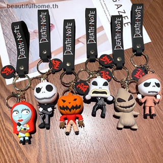 ｛Halloween Decor｝พวงกุญแจรถยนต์ จี้ผี สําหรับตกแต่งวันฮาโลวีน เทศกาลคริสต์มาส