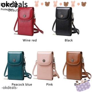 Okdeals กระเป๋าสะพายไหล่ กระเป๋าสตางค์ ใส่โทรศัพท์ได้ สําหรับสตรี