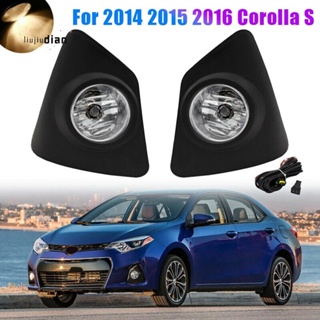 ฝาครอบไฟตัดหมอก กันชนหน้า เลนส์ใส พร้อมสวิตช์ไฟ สําหรับ 2014 2015 2016 Toyota Corolla S