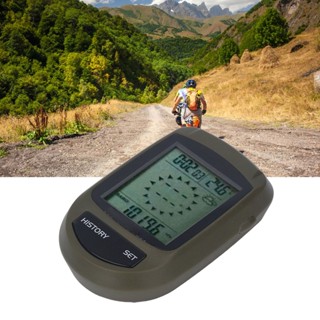 HaoJue 8 in 1 LCD Digital แสดงผล เครื่องวัดระยะสูง มัลติฟังก์ชั่น ความสูง อุณหภูมิ นาฬิกา Weather Monitor