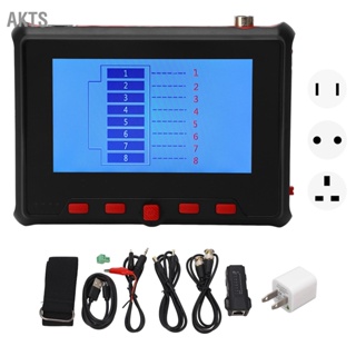 AKTS CCTV Test Monitor 4.3in Display AHD TVI CVI UTP Cable Tester 8MP สำหรับซ่อมบำรุงรักษา