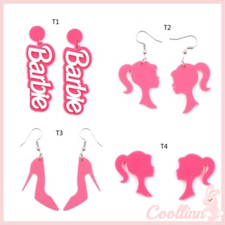 Coo ต่างหูแฟชั่น สีชมพู สไตล์ฮิปฮอป 4 แบบ สําหรับผู้หญิง 2023