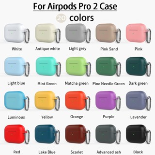 เคสซิลิโคน ถุงมือป้องกัน สําหรับคอมพิวเตอร์ โทรศัพท์ไร้สาย Airpods Pro 2