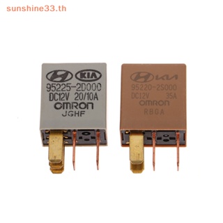 Thsun รีเลย์พัดลมเครื่องปรับอากาศรถยนต์ 95225-2D000 95220-2S000 DC12V 20A/35A 4/5PIN 1 ชิ้น