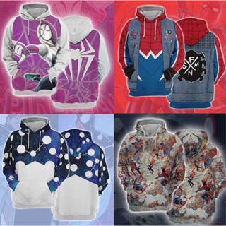 Fash Spider-Man Across The Spider-Verse เสื้อกันหนาว แขนยาว มีฮู้ด คอสเพลย์ Gwen The Spot โอเวอร์ไซซ์ สําหรับผู้ชาย ผู้หญิง