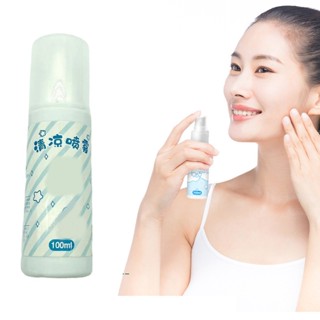 Youpin 100ml สเปรย์ทำความเย็น Fast Cooling Lasting สเปรย์ทำความเย็นรถยนต์แบบพกพาสำหรับชายหาดกลางแจ้ง