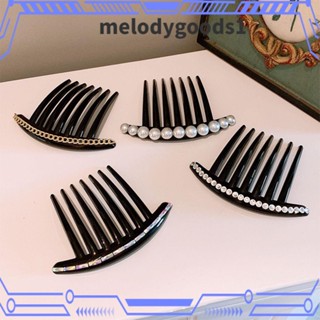 Melodygoods1 หวีผม มุก ผู้หญิง กิ๊บติดผม พับ ห่อหูฟัง