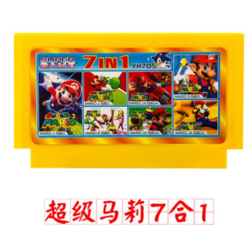 ตลับเกม​ FC.COMPACT​พร้อม​ส่ง​