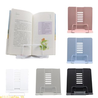 Live โต๊ะอ่านหนังสือ แบบพับได้ แฮนด์ฟรี มั่นคง อุปกรณ์เสริม สําหรับคนรักหนังสือ ของขวัญหนอน หนังสือวรรณกรรม