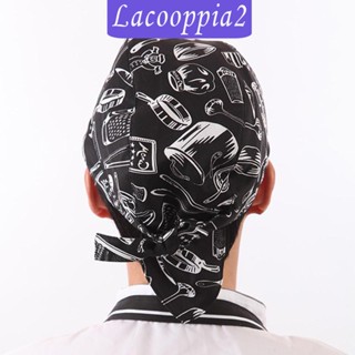 [Lacooppia2] หมวกเชฟ แบบนิ่ม สําหรับเชฟ 2 ชิ้น