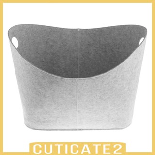 [Cuticate2] ตะกร้าผ้าสักหลาด ขนาดใหญ่ 45 ซม. X 32 ซม. X 30 ซม. พับได้ สําหรับจัดเก็บเสื้อผ้า ของเล่น สํานักงาน