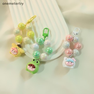 Onem พวงกุญแจ จี้ตุ๊กตา Cinnamoroll เครื่องประดับ Diy สําหรับตกแต่งกระเป๋า โทรศัพท์มือถือ