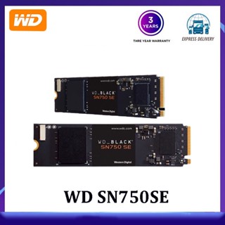 โซลิดสเตทไดรฟ์ WD SN750SE 250g 500g 1TB