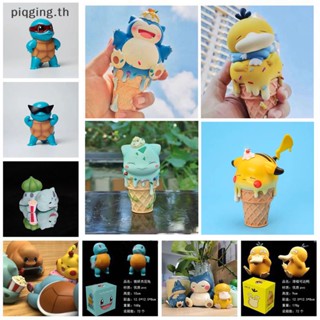 Piqging Snorlax โมเดลไอศกรีม Psyduck Snorlax