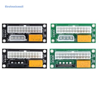 [ElectronicMall01.th] อะแดปเตอร์เชื่อมต่อพาวเวอร์ซัพพลาย 24Pin เป็น 4Pin SATA Dual PSU ATX Add2psu Molex สําหรับขุดเหมือง 5 10 ชิ้น