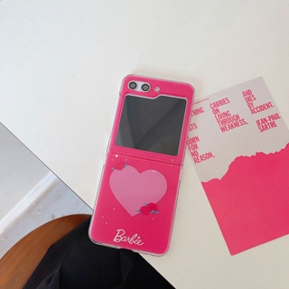 เคสป้องกันโทรศัพท์มือถือหนัง PU แบบใส พับได้ สําหรับ Samsung Galaxy Z Flip 3 4 5 5G Z Flip5