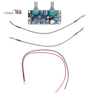 บอร์ดขยายเสียงซับวูฟเฟอร์ DC 9-32V พร้อมตัวปรับระดับเสียงเบส